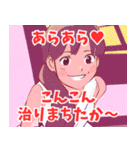 ママ♡系女子（個別スタンプ：40）