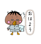 がーちゃんの日常（個別スタンプ：3）