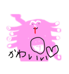 どうでもいいスタプンver.2（個別スタンプ：4）
