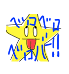 どうでもいいスタプンver.2（個別スタンプ：7）