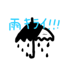どうでもいいスタプンver.2（個別スタンプ：18）