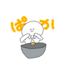 にだちゃんすりー（個別スタンプ：5）