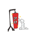 にだちゃんすりー（個別スタンプ：19）