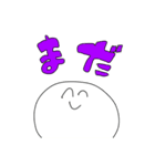 にだちゃんすりー（個別スタンプ：26）