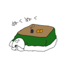 にだちゃんすりー（個別スタンプ：34）