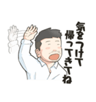 同棲＆同性の彼氏との日常（個別スタンプ：4）