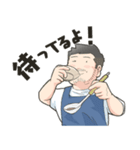 同棲＆同性の彼氏との日常（個別スタンプ：5）