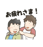 同棲＆同性の彼氏との日常（個別スタンプ：6）