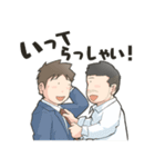 同棲＆同性の彼氏との日常（個別スタンプ：7）