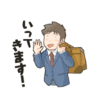 同棲＆同性の彼氏との日常（個別スタンプ：8）