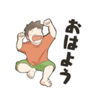 同棲＆同性の彼氏との日常（個別スタンプ：9）