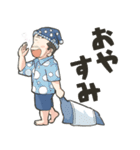 同棲＆同性の彼氏との日常（個別スタンプ：10）