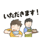 同棲＆同性の彼氏との日常（個別スタンプ：11）
