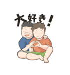 同棲＆同性の彼氏との日常（個別スタンプ：14）