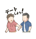 同棲＆同性の彼氏との日常（個別スタンプ：17）
