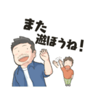 同棲＆同性の彼氏との日常（個別スタンプ：18）