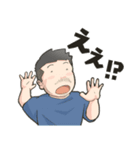 同棲＆同性の彼氏との日常（個別スタンプ：19）