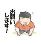 同棲＆同性の彼氏との日常（個別スタンプ：20）