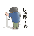 同棲＆同性の彼氏との日常（個別スタンプ：21）