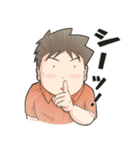 同棲＆同性の彼氏との日常（個別スタンプ：26）