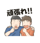 同棲＆同性の彼氏との日常（個別スタンプ：31）