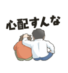 同棲＆同性の彼氏との日常（個別スタンプ：32）