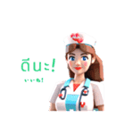 AI Nurse Sticker:TH Revised Version（個別スタンプ：1）