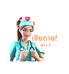 AI Nurse Sticker:TH Revised Version（個別スタンプ：2）