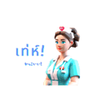 AI Nurse Sticker:TH Revised Version（個別スタンプ：5）