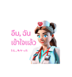 AI Nurse Sticker:TH Revised Version（個別スタンプ：8）