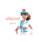 AI Nurse Sticker:TH Revised Version（個別スタンプ：13）