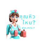 AI Nurse Sticker:TH Revised Version（個別スタンプ：14）