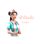 AI Nurse Sticker:TH Revised Version（個別スタンプ：23）