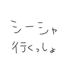 シーシャ吸うしかないスタンプ（個別スタンプ：21）