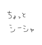 シーシャ吸うしかないスタンプ（個別スタンプ：26）