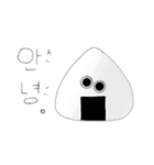 おめめちゃん。②（個別スタンプ：1）