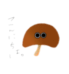 おめめちゃん。②（個別スタンプ：2）