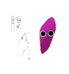 おめめちゃん。②（個別スタンプ：4）