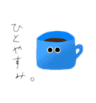 おめめちゃん。②（個別スタンプ：7）