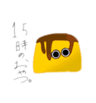 おめめちゃん。②（個別スタンプ：8）