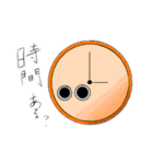 おめめちゃん。②（個別スタンプ：9）