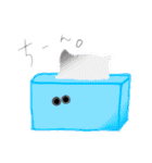 おめめちゃん。②（個別スタンプ：11）