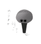 おめめちゃん。②（個別スタンプ：13）