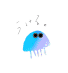 おめめちゃん。②（個別スタンプ：18）