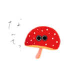 おめめちゃん。②（個別スタンプ：20）