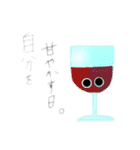 おめめちゃん。②（個別スタンプ：33）