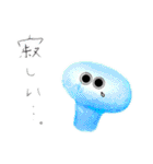 おめめちゃん。②（個別スタンプ：37）