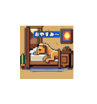 キュートなラクダスタンプ（個別スタンプ：4）