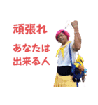 セーラー服カップル USJK4号機（個別スタンプ：15）