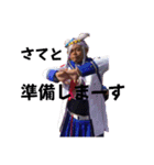 セーラー服カップル USJK4号機（個別スタンプ：20）